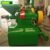 Rubber Fine Grinder Machine